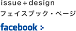 btn_facebook_menu